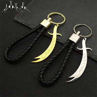 Islamic Imam Ali Zulfiqar Sword Key Chain for Women Men Stainless Steel Gold Color Arabic Religion Key Ring Bag Pendant Jewelry
