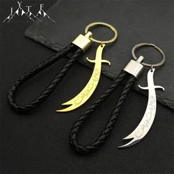 Islamic Imam Ali Zulfiqar Sword Key Chain for Women Men Stainless Steel Gold Color Arabic Religion Key Ring Bag Pendant Jewelry