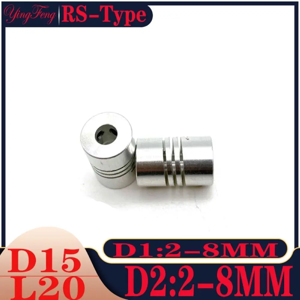 

CNC D15 L20 Winding Top Wire Elastic Coupling Aluminum Alloy Bore 2/3/3.17/4/5/6/8mm Shaft Jaw Shaft Motor Coupli