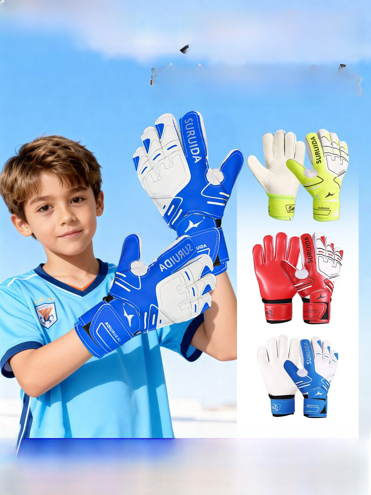 子供用サッカーゴールキーパーグローブプロ競技用具小学生指保護具男性子供特殊用途