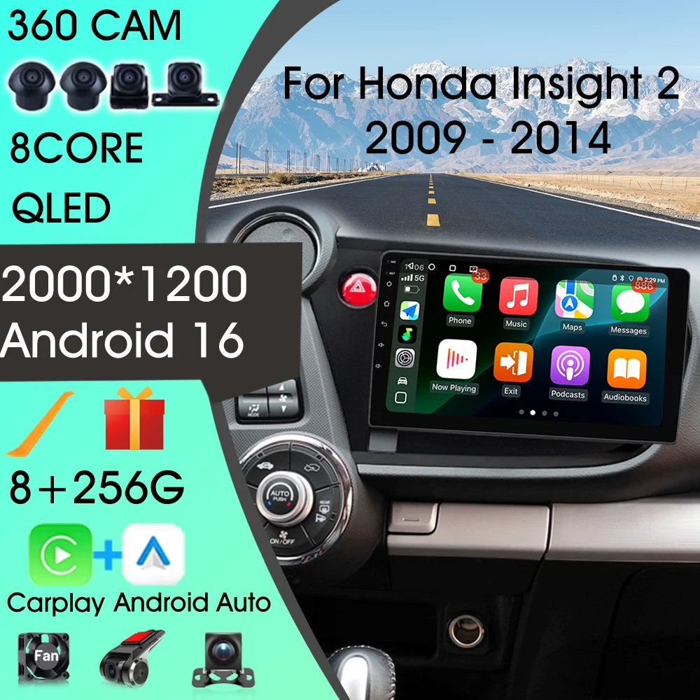 

2Din Android 15 навигация GPS радио Bluetooth сенсорный экран аудио для Honda Insight 2 2009-2014 Carplay автоматический мультимедийный плеер