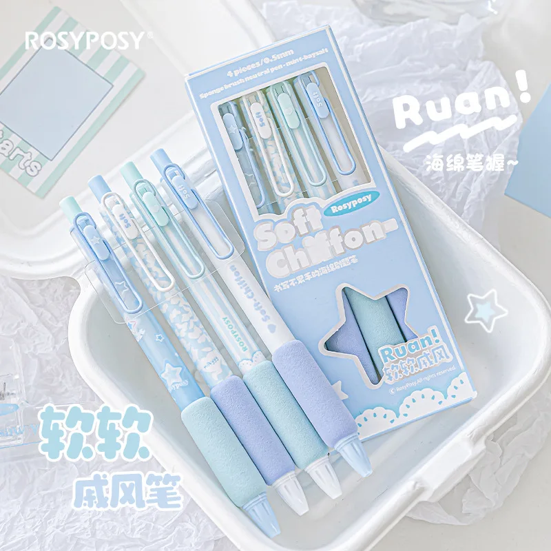 4Pcs/Box Soft Chiffon Series Kawaii Gel Pen 0.5mm Black Quick Dry Press Gel Pen Writing Pen Girls Gift School Stationery Supply