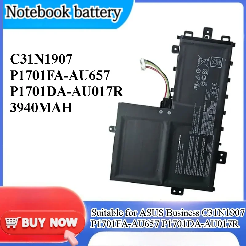 [C31N1907] for ASUS P1701FA-AU657 P1701DA-AU017R Laptop Replacement Rechargeable Li-ion Power Cell