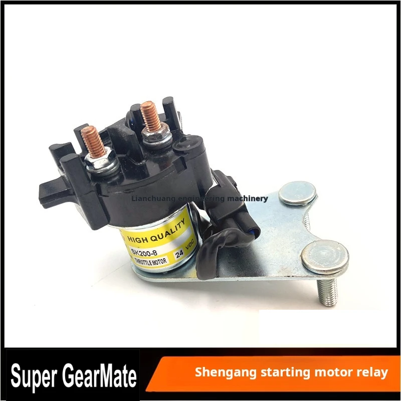 

For Kobelco SK200 SK210 SK250 SK260 SK330 SK350-8 Super8 Start motor relay J05/J08 Excavator Parts