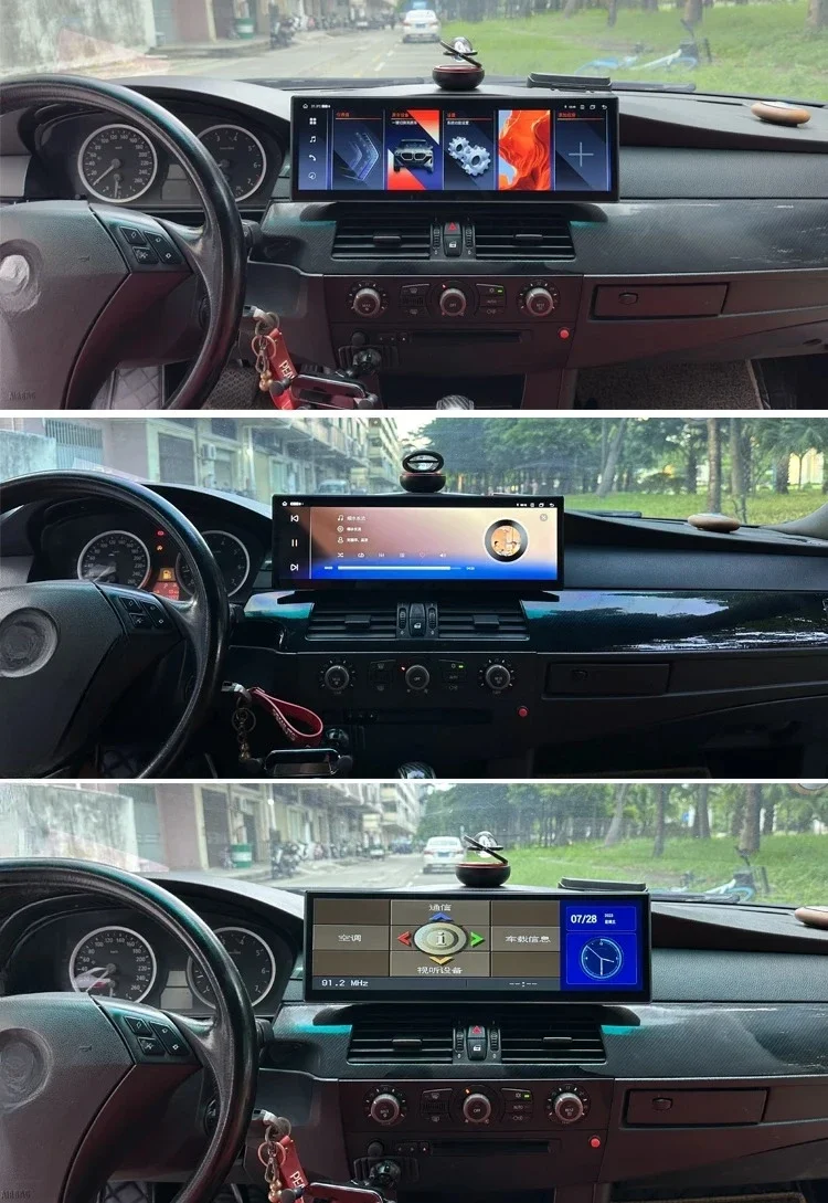 2560*720p HD 14.9 Inch Car Play GPS Navigation Android Head Unit for   5 Series E60 E61 E62 E63