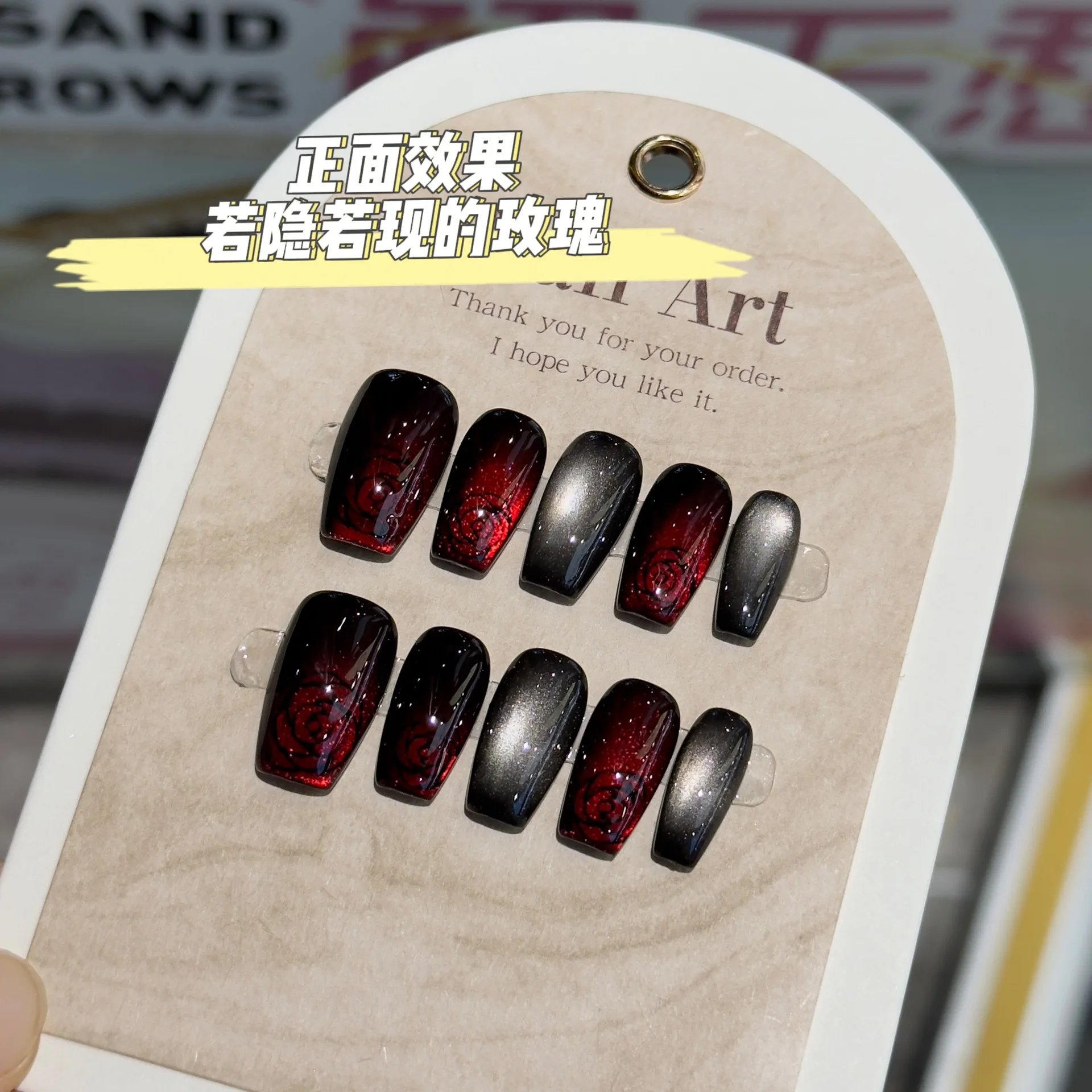 

10pcs Handmade Press on Nails Blood-Red Glass Bead Rose Cat's Eye Fake Nail for Women&Girl Halloween Detachable Wearable Nail