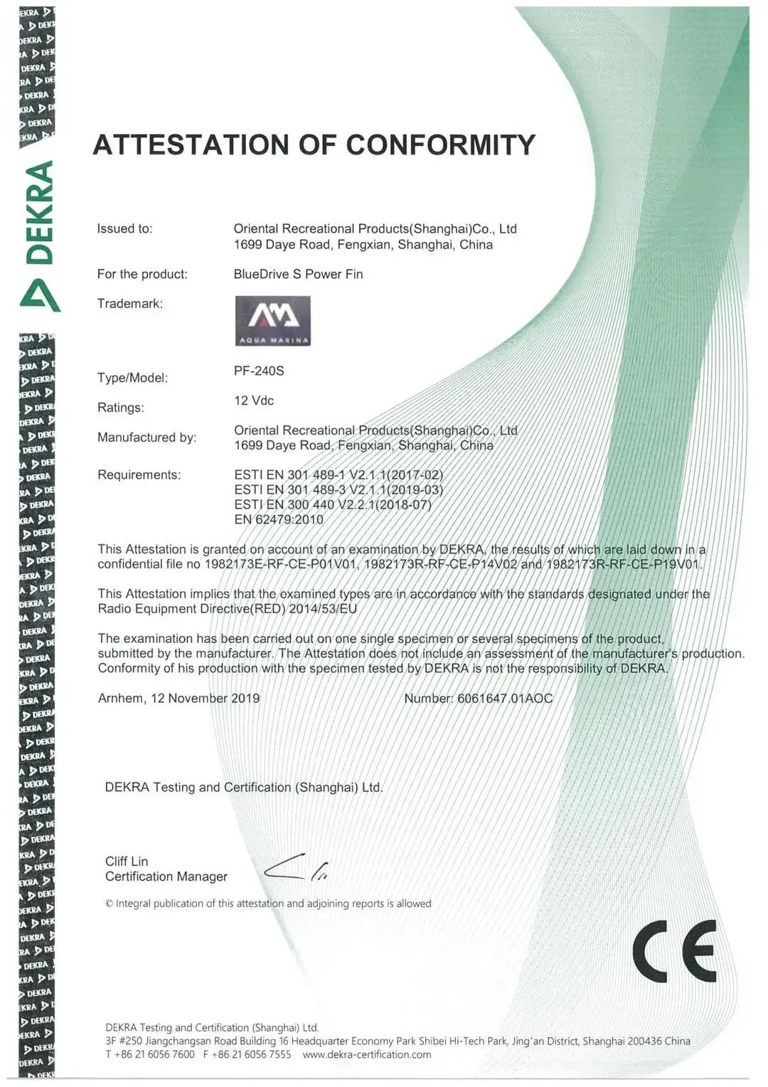 

240W 12V DC Power Fin Electric Motor BLUEDRIVE S Inflatable Sup Stand Up Paddle Board Propeller Kayak Pvc Bottom Battery Remote