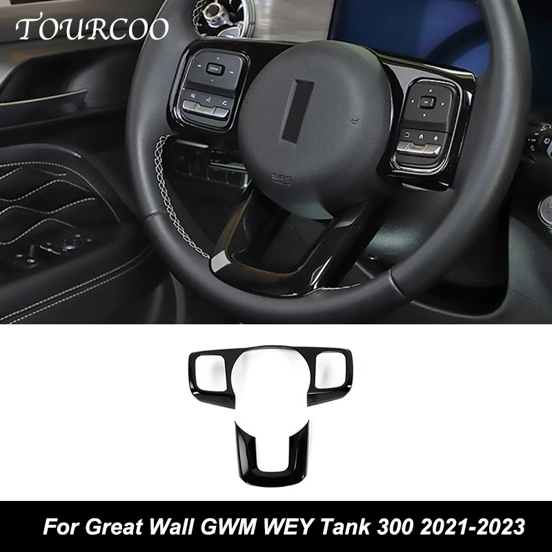 For Great Wall GWM WEY Tank 300 2021-2023 Steering Wheel Button Decoration Protection Stickers Accessories