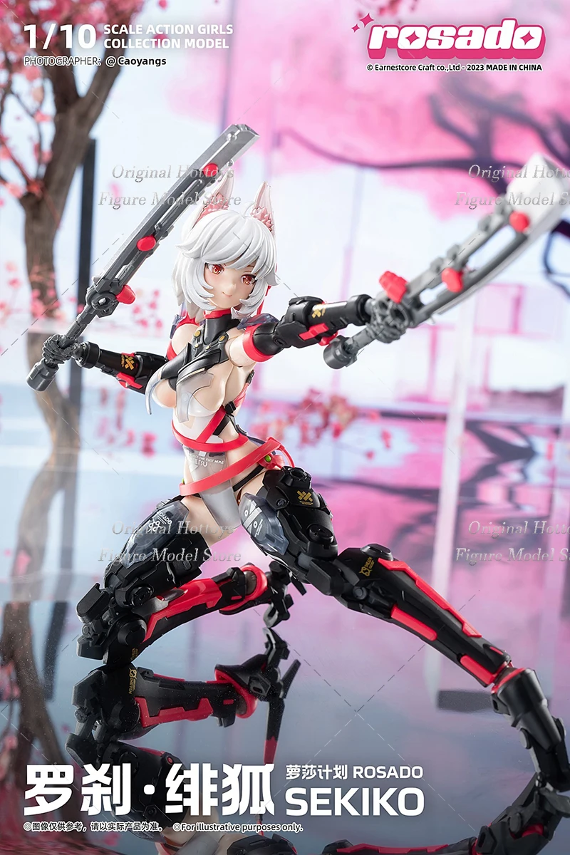 Eamestcore Craft 1/10 스케일 여성 군인 Rosado Project SEKIK Mech Girl 시리즈 풀 세트 약 18cm 액션 피규어 모델 선물