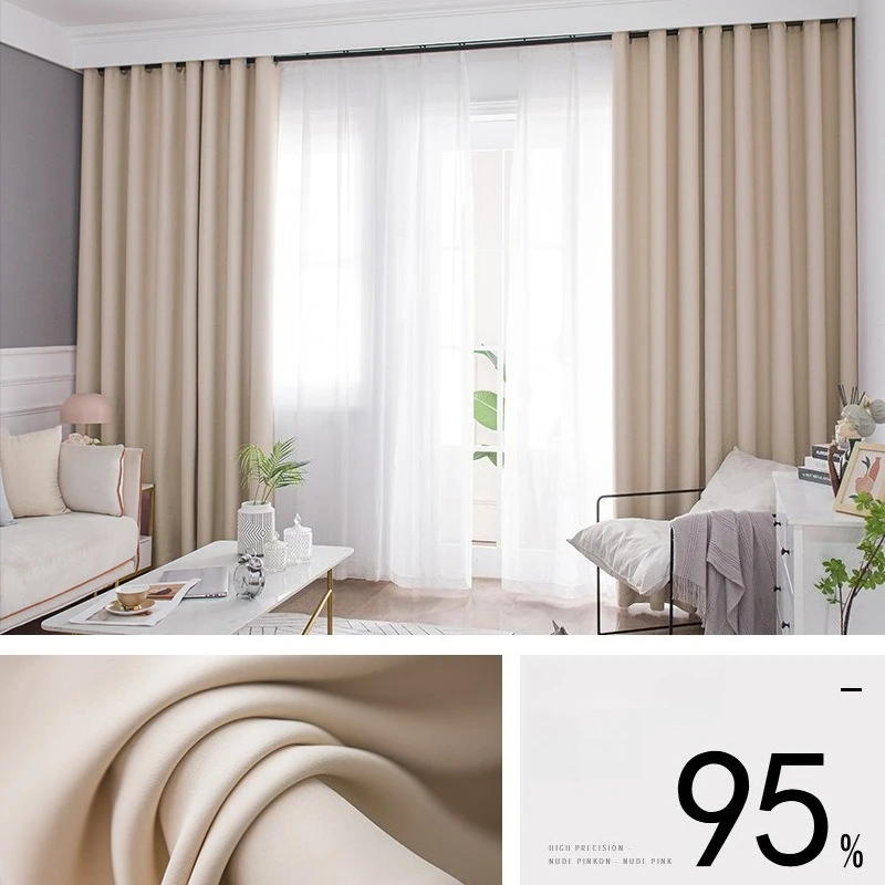Full blackout high-precision curtains for living room and bedroom bay window modern Custom Size Fashion Elegant luxury