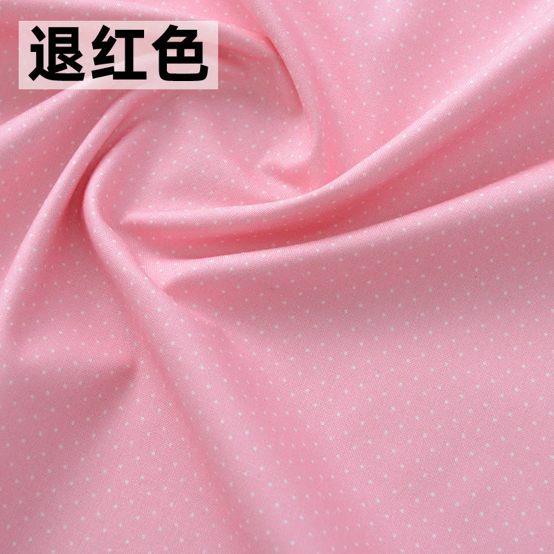 145x50cm Bunter Premium-Baumwollstoff für DIY-Kleidung, Weiches und Atmungsaktives Material für Babykleidung – Detail 27
