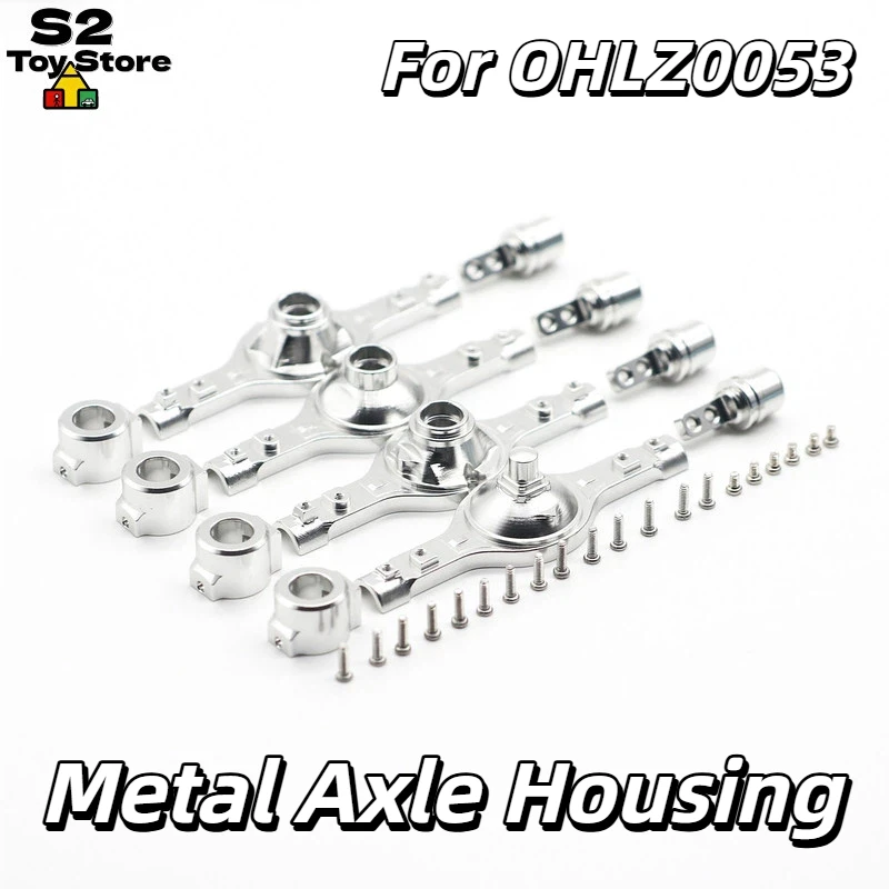 kit-de-mejora-de-carcasa-de-eje-metalico-orlando-hunter-lz0053-para-camion-tractor-rc-t01-1-32-piezas-de-modificacion-de-aleacion-de-aluminio-en-stock