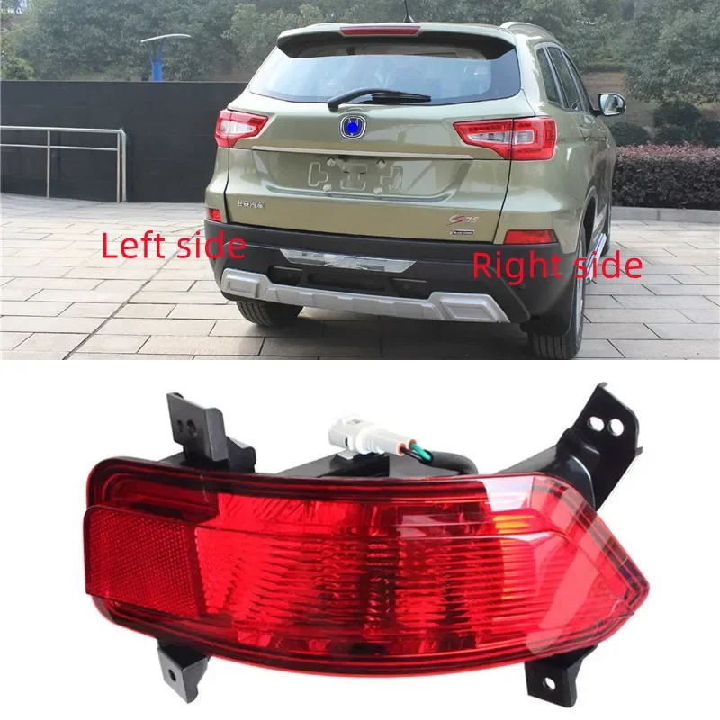 For Changan CS95 2013 2014 2015 2016 2017 Car Accessories rear Fog Lamp Assembly Rear bumper light anti-rear-end light 1PCS