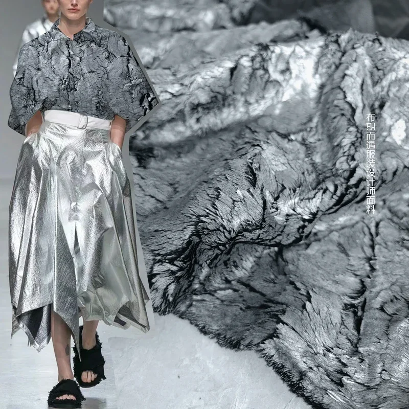 

Ткань из чистого полиэстера, неэластичная куртка, верхнее украшение для сцены, дизайнерская оптовая продажа, ткань для шитья одежды, материал «сделай сам»