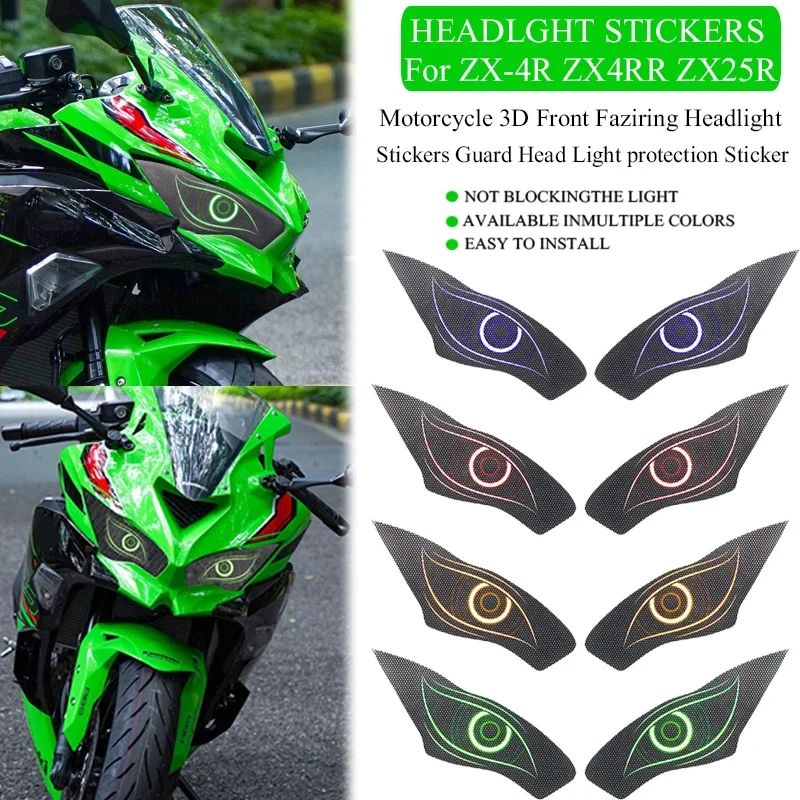 Fit For Ninja ZX-4R ZX4R ZX 4R ZX-4RR ZX4RR ZX-25R 2023 2024 Motorcycle Headlight Stickers Headlamp Guard Decal Accessories