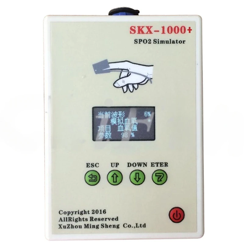 English version SKX-1000D+ Blood Oxygen Simulator SPO2 Blood Oxygen Signal Simulator