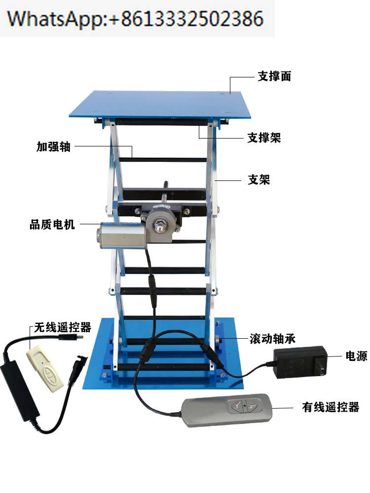 Upgrade Small Electric Lift Table Laboratory Lift Table Electric Scissor  Platform