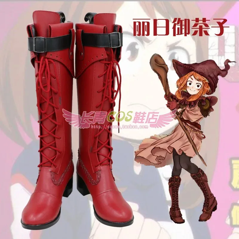Anime Academ Cosplay Boku no Hero bruja Ochako Uraraka pelucas disfraz de Halloween uniforme traje regalos; 3'v,6.h;8'