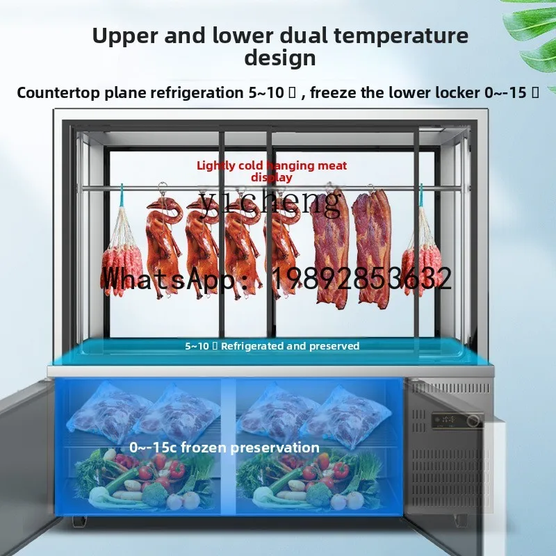 AB  cooked food display cabinet, fresh-keeping and frozen freezer, beef and sheep hanging meat, roast wax hanging duck cabinet