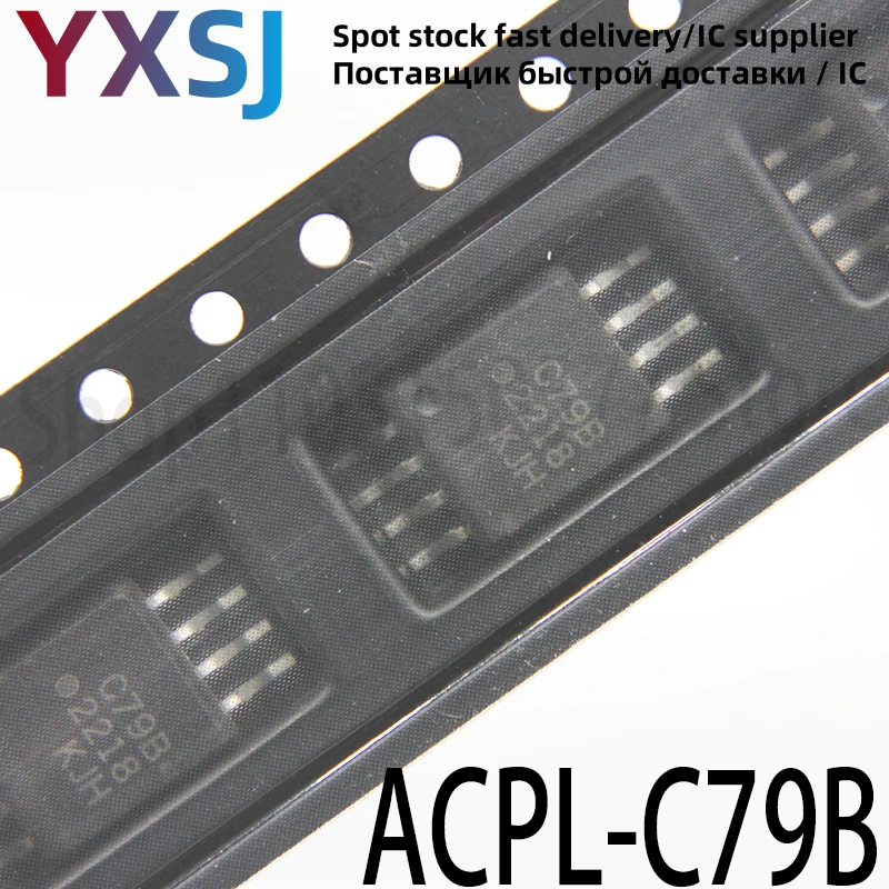 5piece Brand new original ACPL-C79B-500E ACPL-C79B silk-print C79B SOP8 high-speed optocoupler