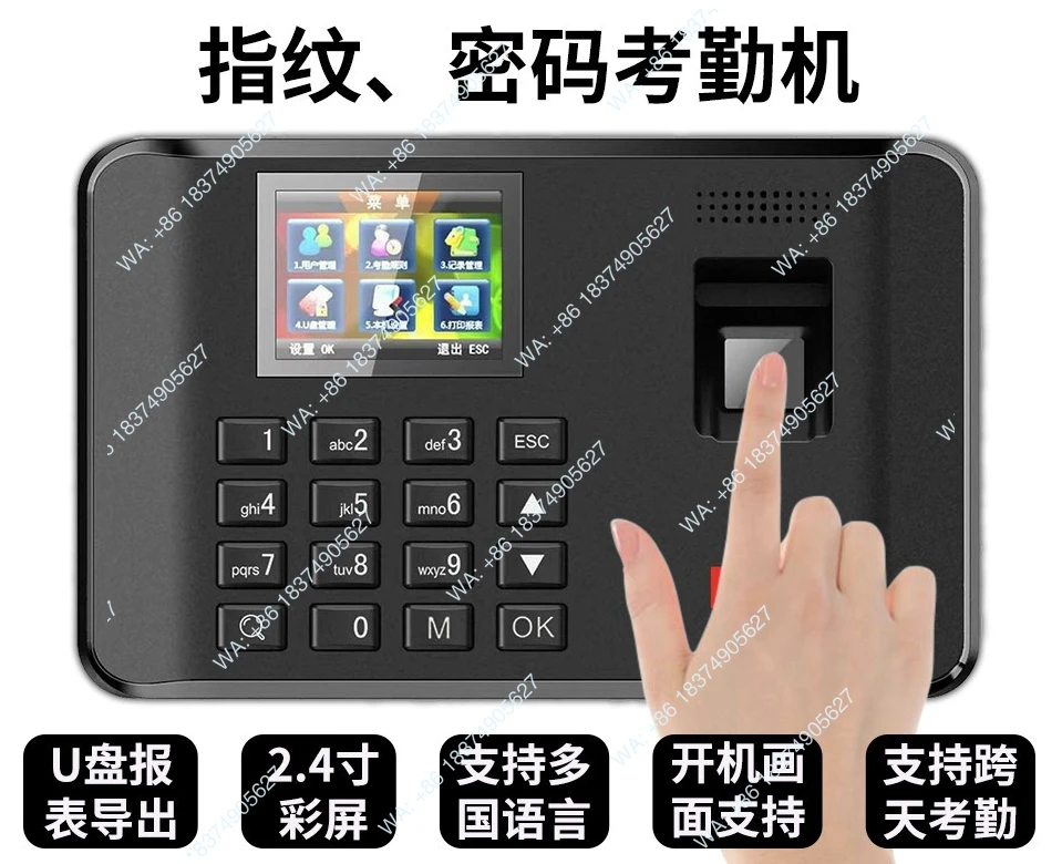 Multi language fingerprint clock in machine, self-service report, foreign trade fingerprint attendance machine