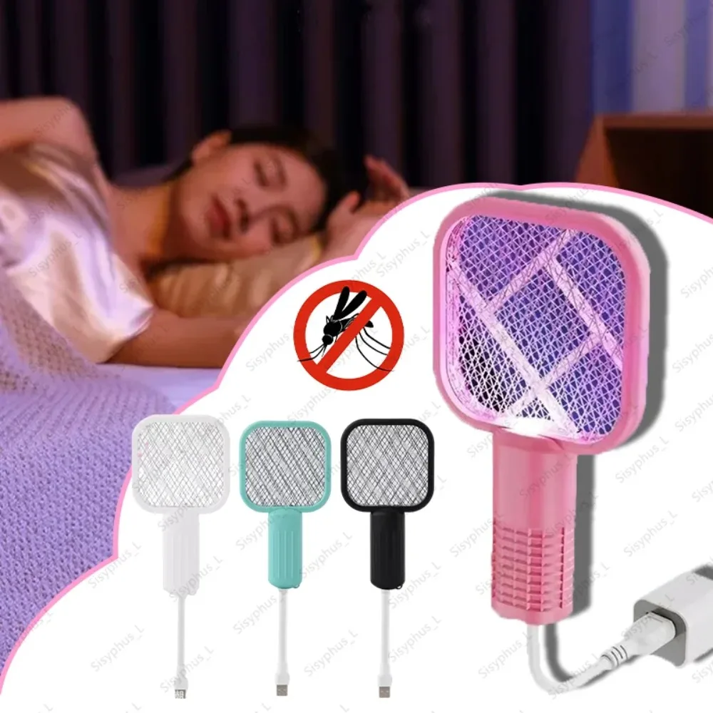 Summer New USB Mosquito Swatter Trap  UV Light Mosquito Trap Portable Mosquito Killer Lamp  for for Outdoor Picnic Camping Hotel