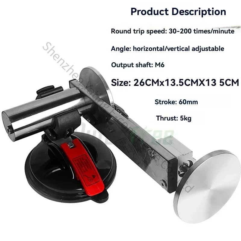 

1pc Variable Angle Large Suction Reciprocating Motion Mechanical Bracket Stepless Speed Regulation Telescopic Extension Motor