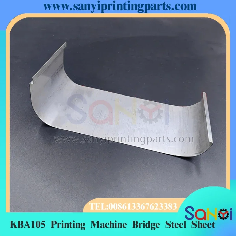 1 Piece KBA105 Printing Machine Bridge Steel Sheet Width: 80MM, Thickness: 0.5mm