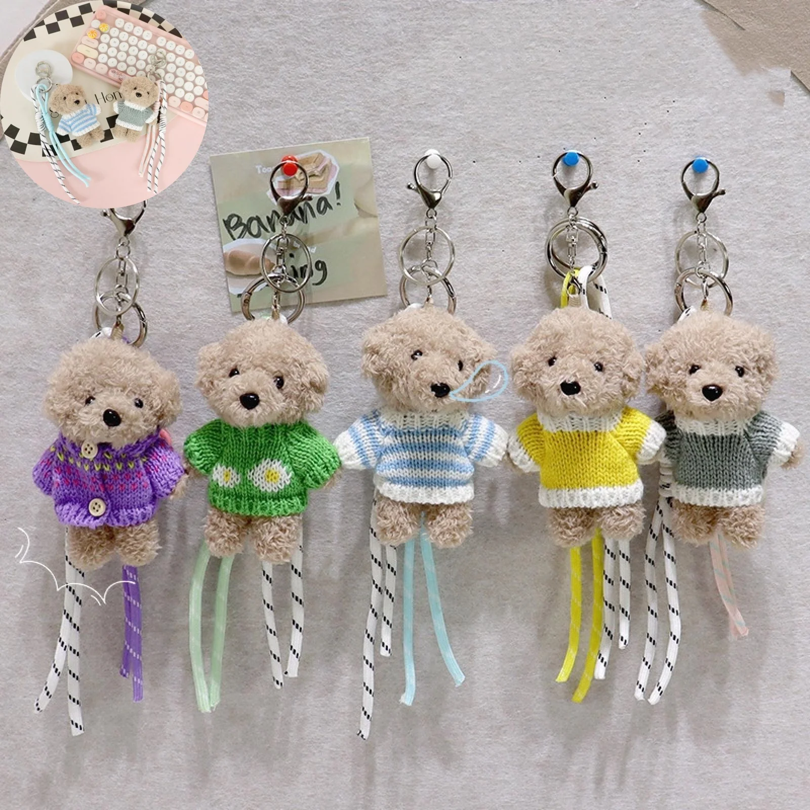 1 قطعة الدببة الضخمة قلادة Kawaii سلسلة مفاتيح سحرية مع حبل منسوج 11 سنتيمتر دمية على ظهره الديكور حقيبة الملحقات