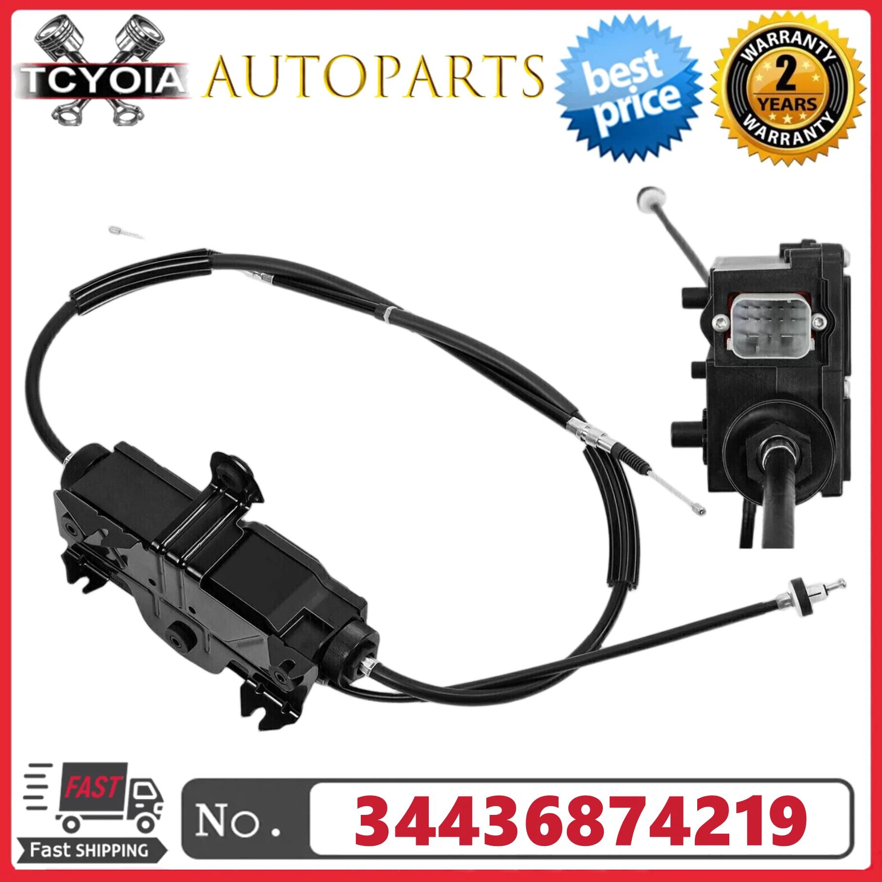 

parking brake actuator with Control Unit 34436874219 for BMW 5 Series GT F07