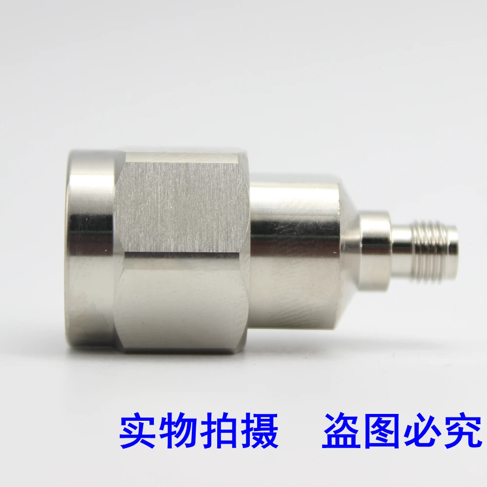 High frequency test N to SMA adapter 18GHZ network branch adapter N male and female to SMA male and female stainless steel