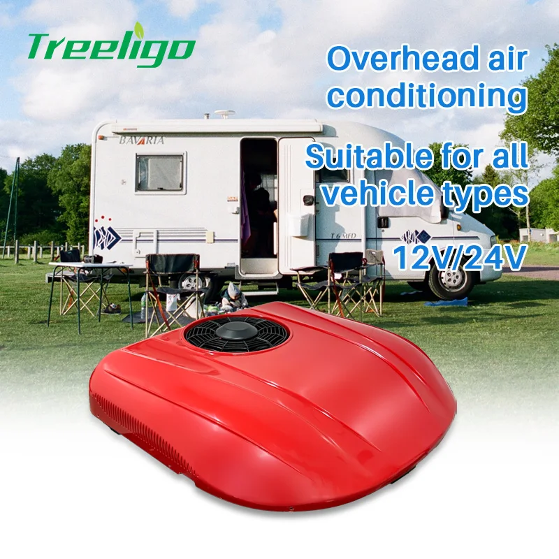 أحمر أو أبيض 12 فولت مدرب Rv على السطح عجلة فيريس رافعة شوكية Rc شاحنات قارب مقطورة مكيف الهواء #1