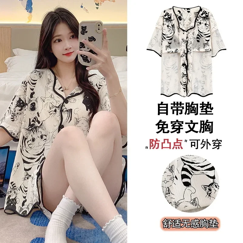 Pajama Pants Set Women's Clothing Three-piece Set Homewear Spring Summer New Simple Fashion Thin Comfortable Casual Korea Loose