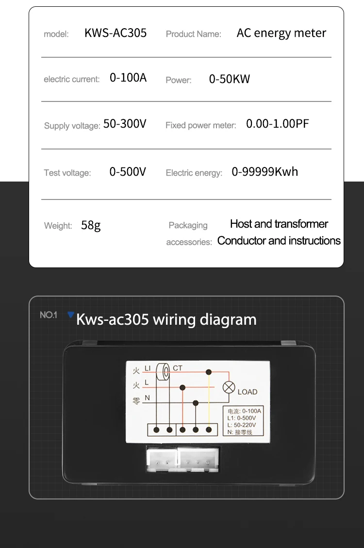 AC Digitale Dual-Voltage Voltmeter 0-500V 0-100a Voltmeter Ampèremeter Wattmeter Elektrische Stroom Detector Energie Meter Monitor