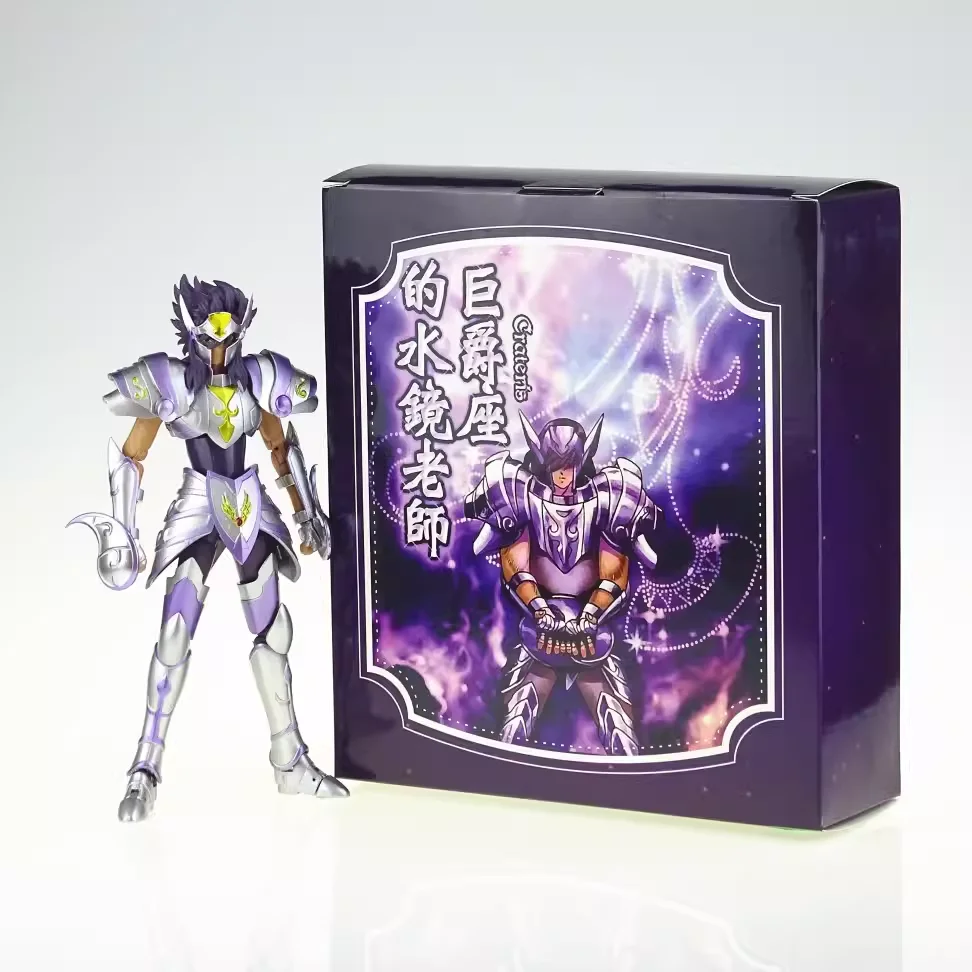 

In Stock Saint Seiya Legend Silver Fighter Giant Lord Mr. Water Mirror Movable Figure Toy Collection Gift