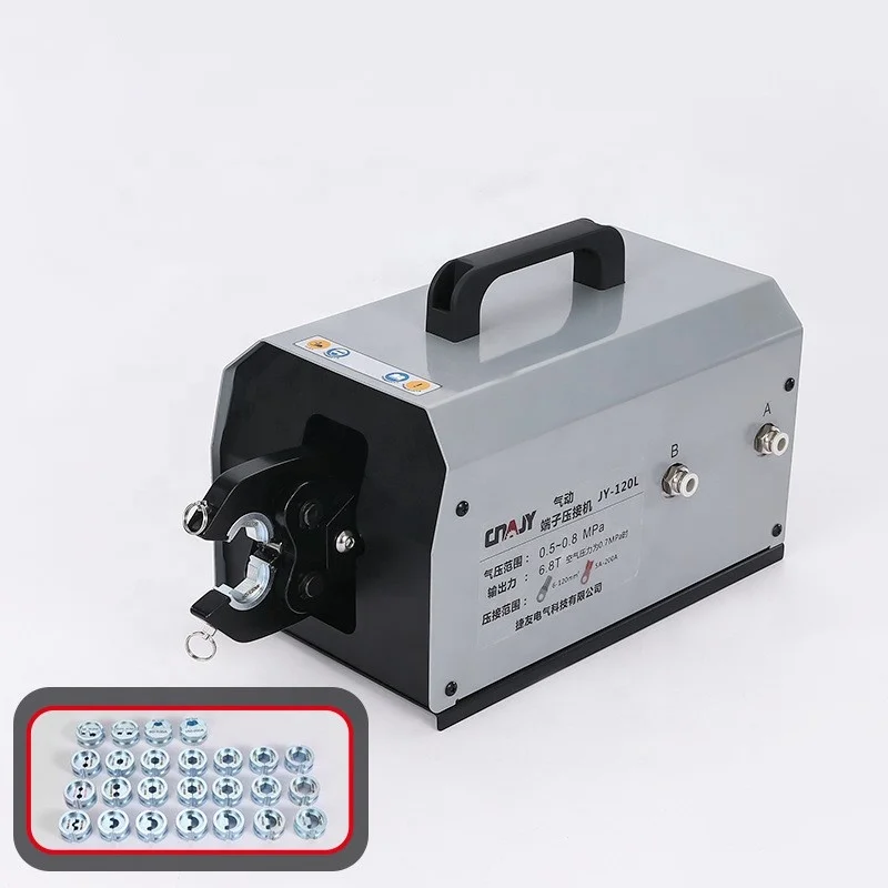 

Pneumatic terminal Crimping Machine Handhold Cold Press Terminal Crimping Machine Crimping Pliers Tool