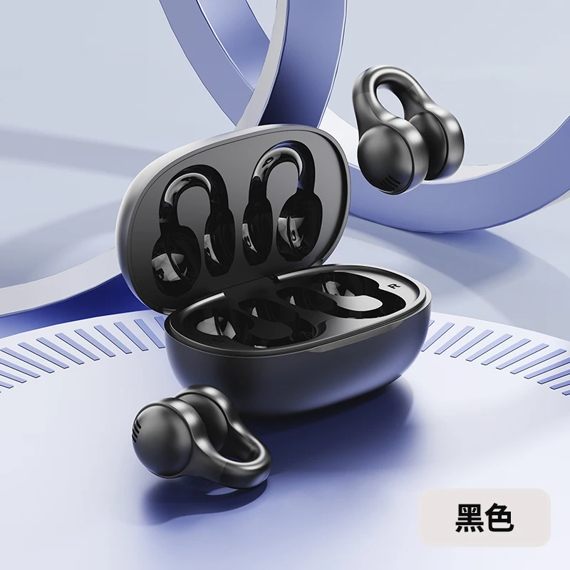 Open-Type Bluetooth Headset, Wireless Sports Ear Clip Type, Ultra-Long Battery Life, Noise Reduction, Digital Display Screen