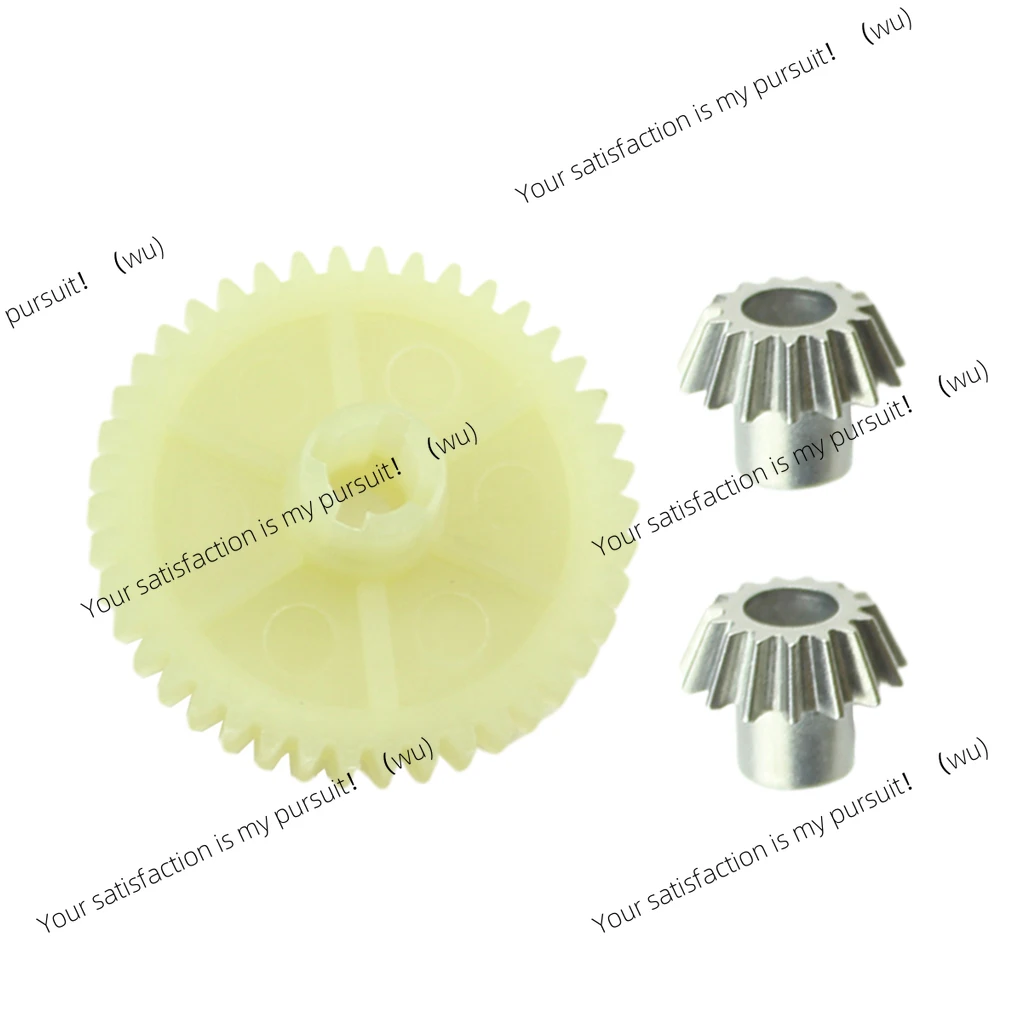 3 Main Driving Redu…