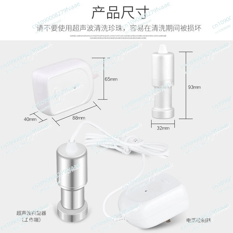آلة التنظيف بالموجات فوق الصوتية، آلة تنظيف المدخلات، زجاجة الفواكه والخضروات، منظف مذبذب الأسنان