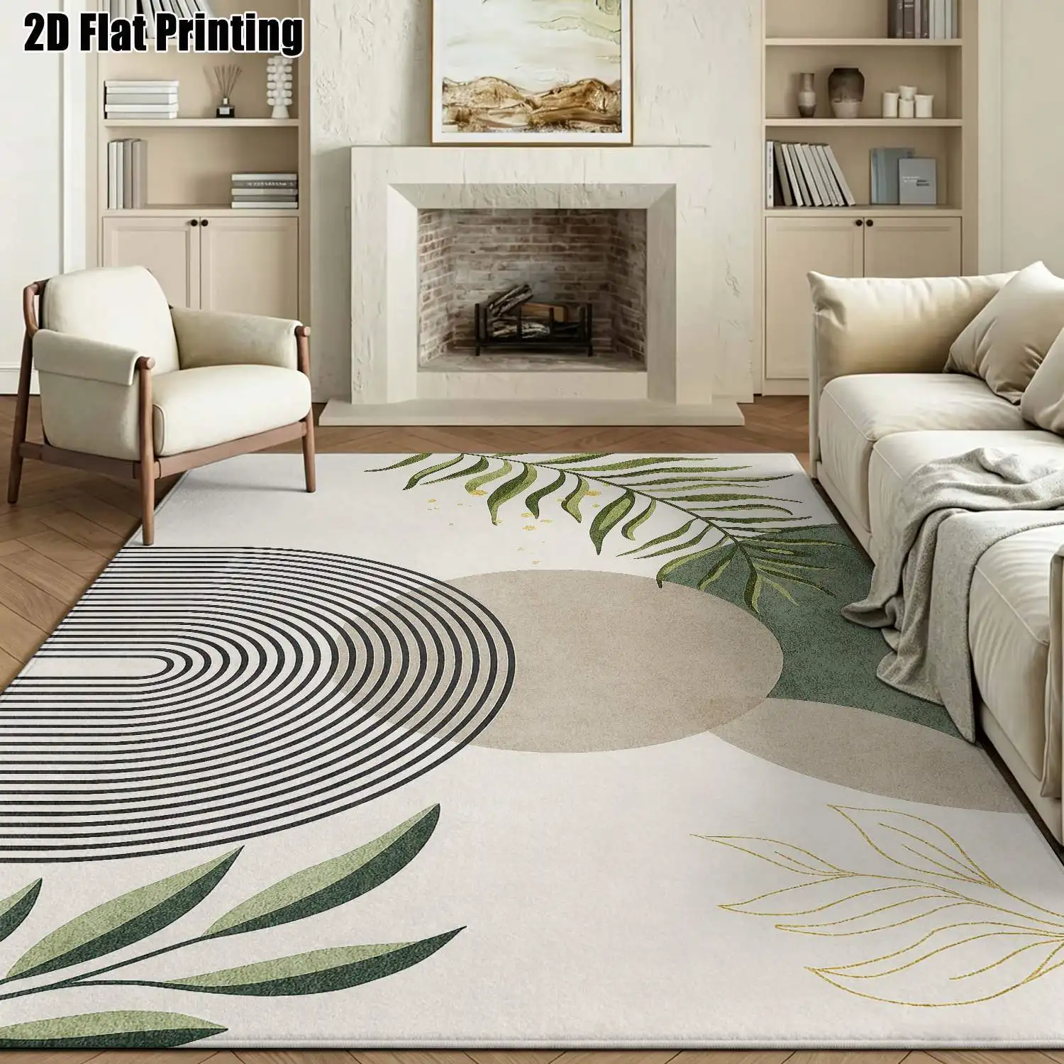 1Pc 2D Printed Carpet: Simple Green-White Geometric Plant Patterns, Nordic/Instagram Style, Modern Minimalist, Machine Washable, Multi-Size, Ideal for Living Room, Bedroom, Dining Room, Entrance, Study Home Decor
