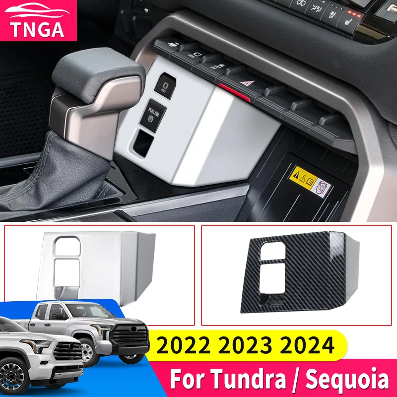 

Suitable for 22-2024 Toyota Tundra Sequoia Central Handbrake Control Panel Decoration Modification Internal Upgrade Accessories