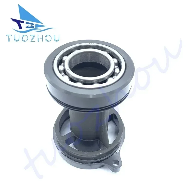 

For Tohatsu Outboard Motor MD40 MD50 M40 M50 Boat Motor Propeller Prop Shaft Housing Casing Cap 3C8-60101-1-Kit