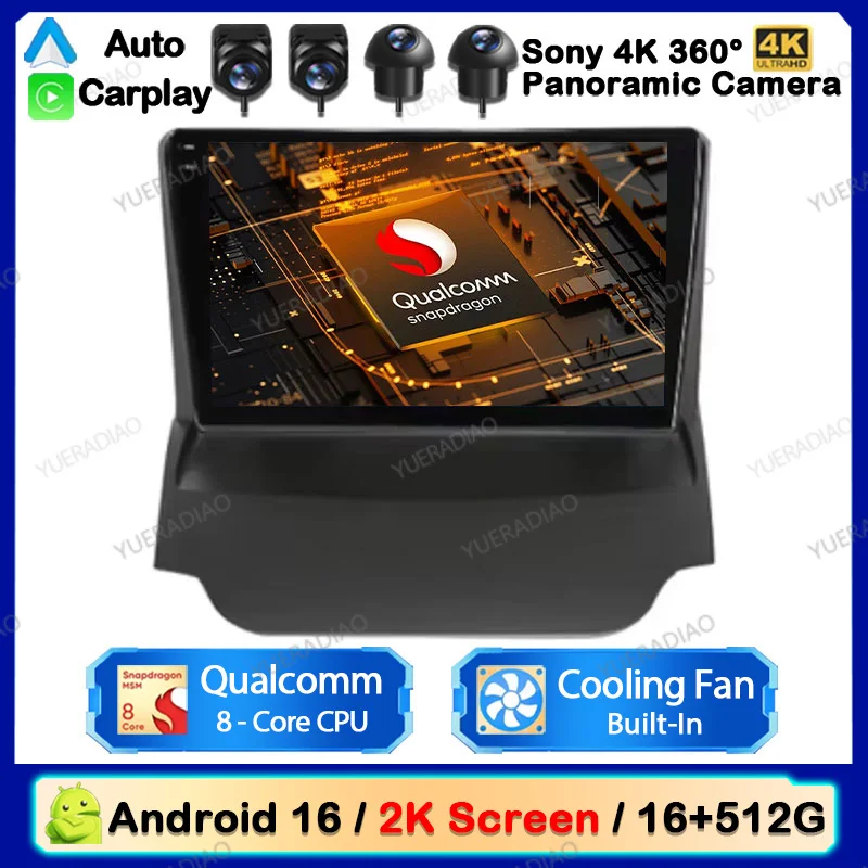Autoradio Android 16 pour Ford Fiesta 2004 - 2014 GPS NAVI QLED Qualcomm Lecteur vidéo multimédia 4G LTE 5G WIFI 2DIN Unité principale BT