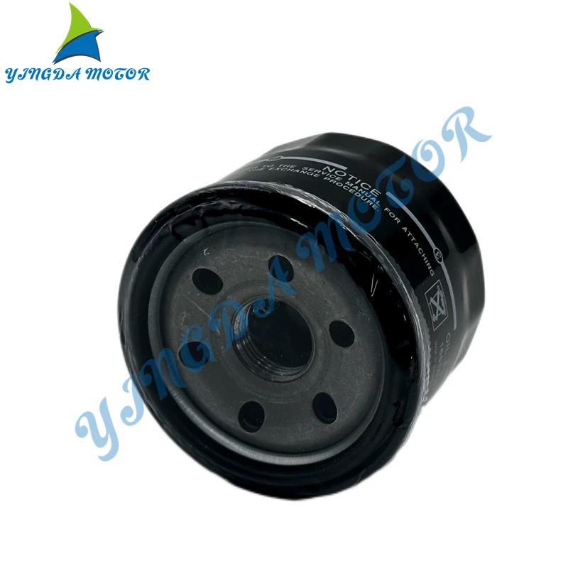 16510-87J00 Oil Filter For Suzuki Outboard Motor 4-stroke 20/25/30/40/50/60/70HP 16510-87J00,16510-87J01 778885,5031411