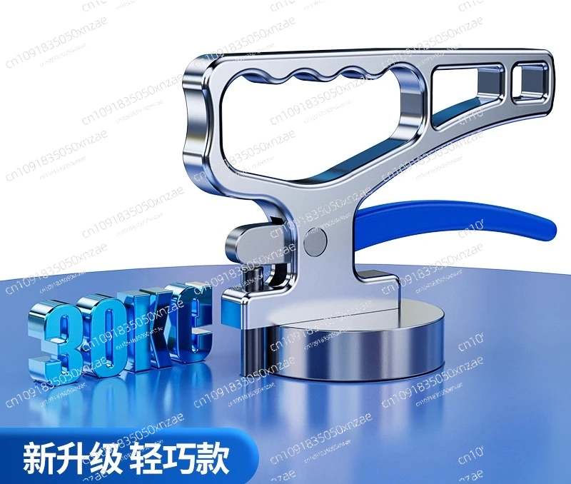 Magnet Feeder Laser Cutting Feeder Portable Strong Magnetic Lift Permanent Magnetic Chuck Steel Handling Tool