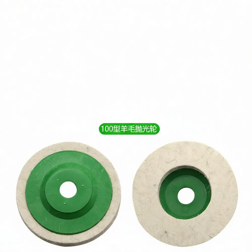 Angle Grinder Wool Felt Polishing Pad Buffer Disc Rotary Tool Accessory For Metal Wood Stone Cleaning Grinding