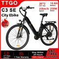 C3 SE (BLACK)