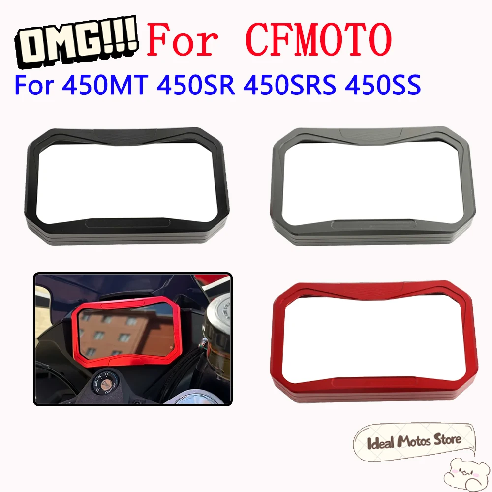 

For CFMOTO CF MOTO 450MT 450SR 450SS MT450 450 MT 450 SR Motorcycle Accessories Instrument Meter Frame Cover Screen Protection