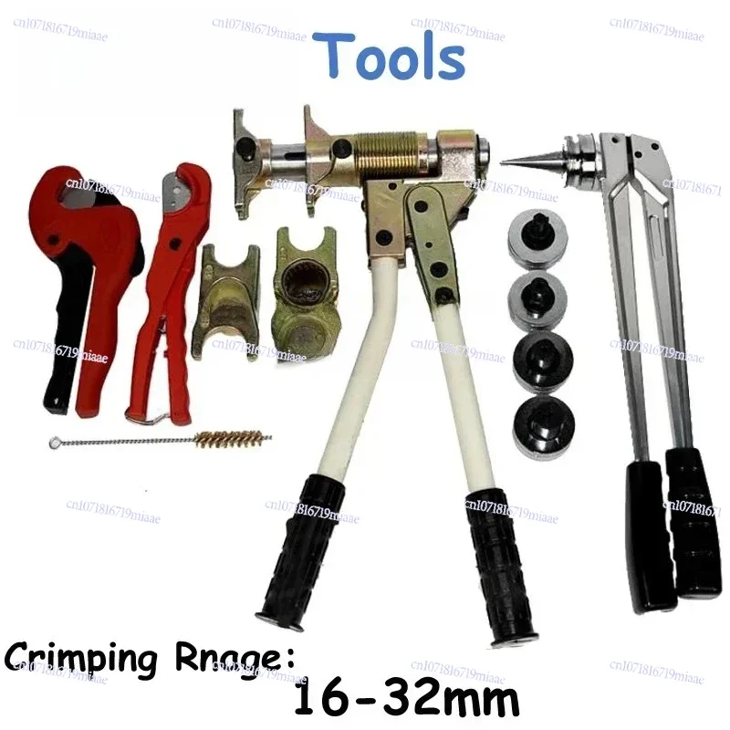 Fitting Tool Range 16-32mm Used for REHAU Fittings Well Received Plumbing Tool