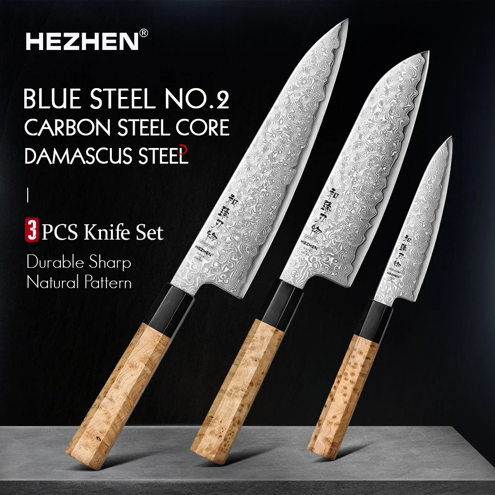 

HEZHEN 1PC Or 3PC Knife Set Blue Steel No.2 Carbon Steel Core Damascus Steel Chef Knife Classic Octagonal Handle Kitchen Knives